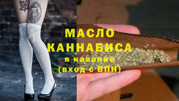 MESCALINE Аркадак